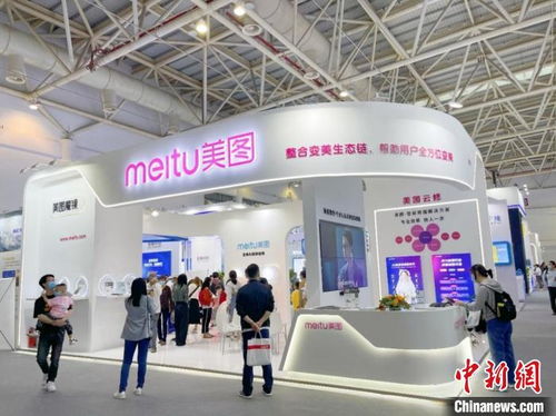 美圖創始人吳欣鴻 愿和用戶共同創造多元的美