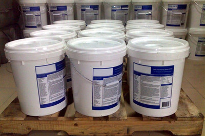 【混凝土永凝液】價(jià)格,廠家,圖片,混凝土防凍劑,山東中煤工礦物資集團(tuán)機(jī)電分公司-