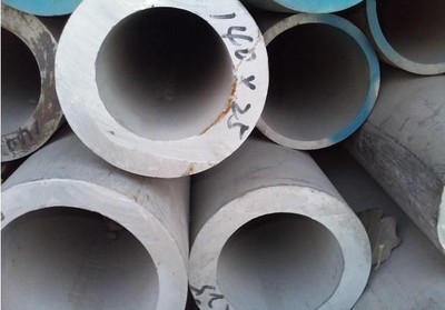 2A04鋁板含稅價(jià)格-進(jìn)口鋁材廠家-【效果圖,產(chǎn)品圖,型號圖,工程圖】-中國