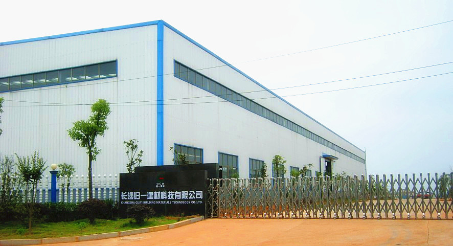 【高強耐水粉刷石膏】-長沙歸一建材科技