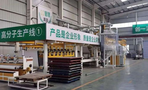 官方認證 山東金瀾榮獲 中國綠色建材產品 三星級證書